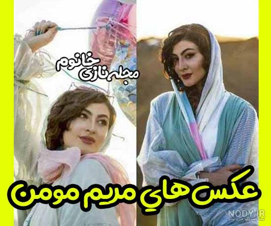 سریال سرزده قسمت 2 سریال سرزده قسمت 2
