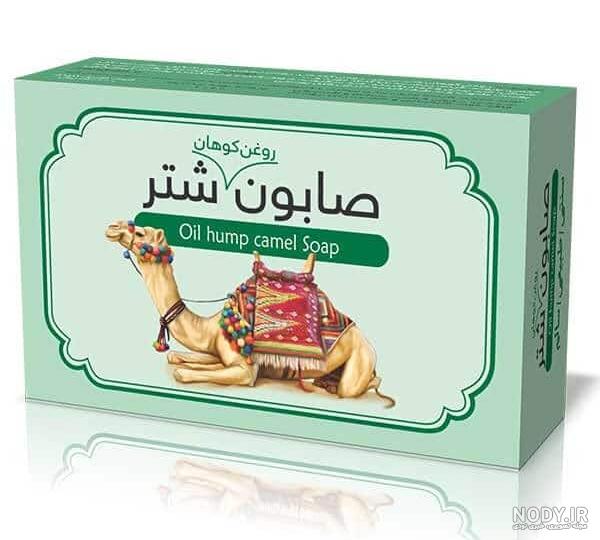 عوارض صابون روغن شترمرغ عوارض صابون روغن شترمرغ