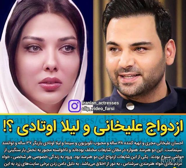 عکس احسان علیخانی با ماشینش