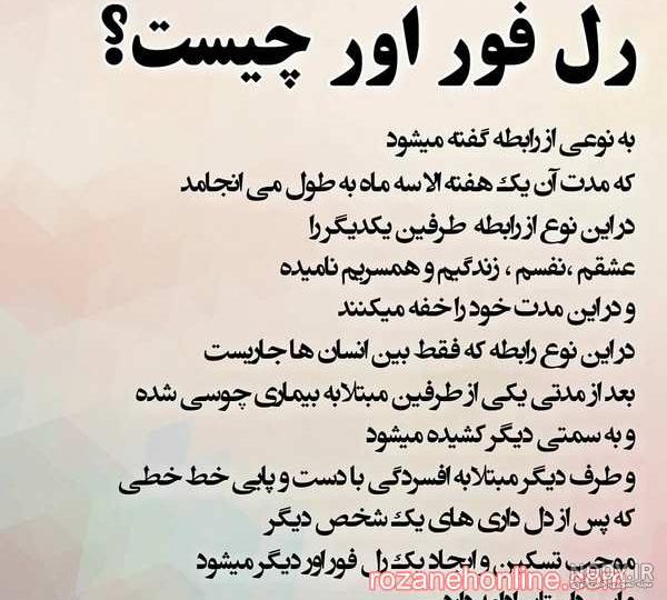 عکس ارامش دهنده بدون متن عکس ارامش دهنده بدون متن