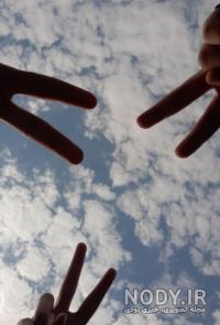 عکس استوری رفیق