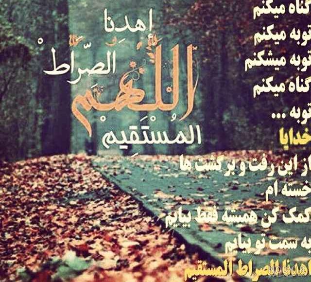 عکس امن یجیب المضطر عکس امن یجیب المضطر