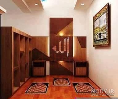 عکس تم جشن تکلیف