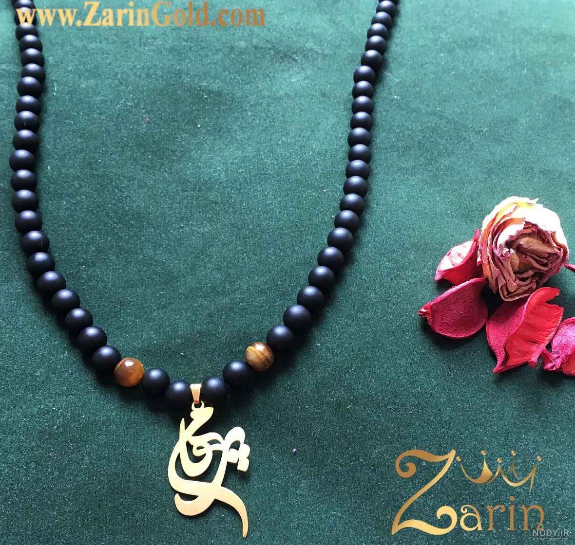 عکس تولد پرهام