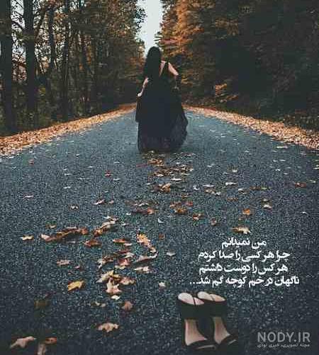 عکس جاده چالوس عکس جاده چالوس