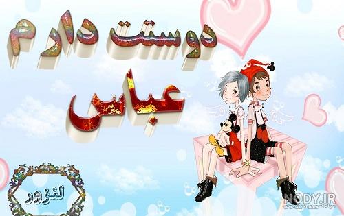 عکس حضرت زینب در کربلا