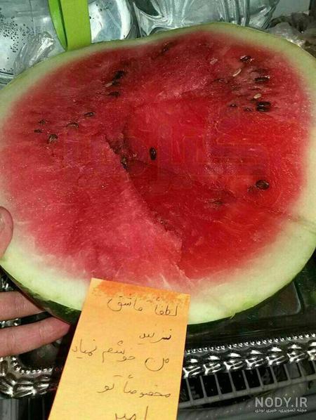 عکس خنده دار پسرانه