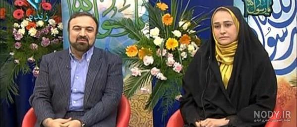 عکس دکتر زهره حاج حیدری عکس دکتر زهره حاج حیدری
