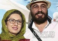 عکس رضا عطاران و همسرش