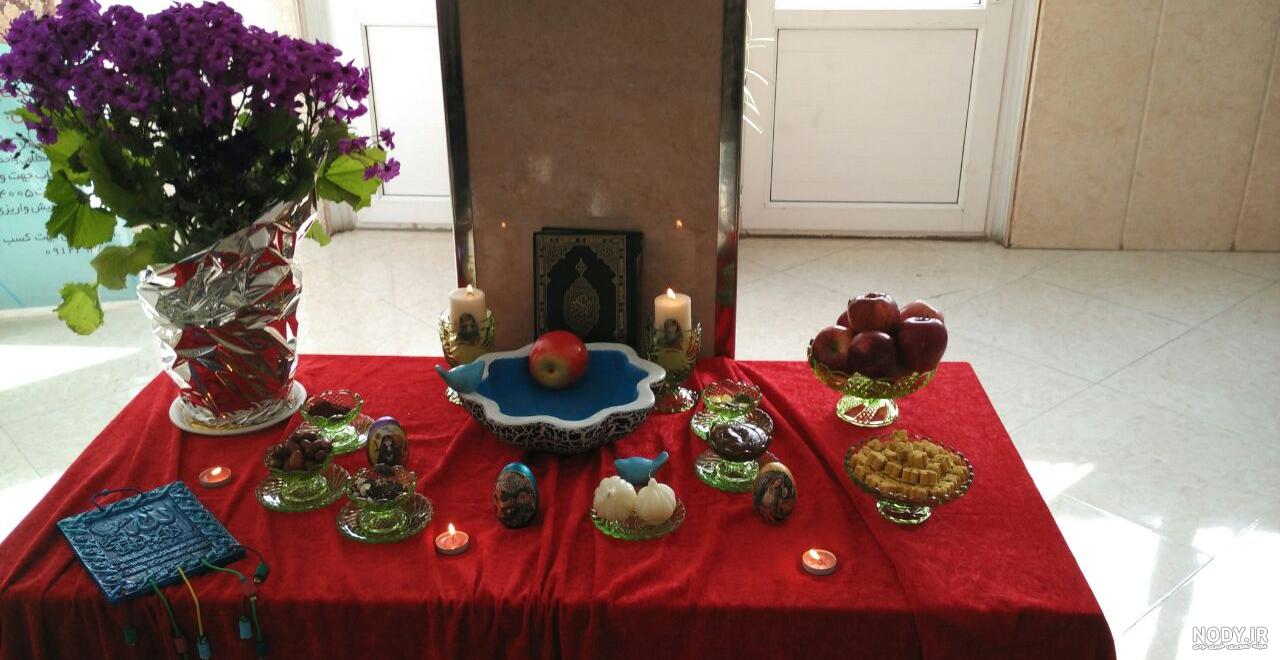 عکس سفره هفت سین ساده عکس سفره هفت سین ساده