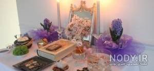 عکس سفره هفت سین فانتزی عکس سفره هفت سین فانتزی