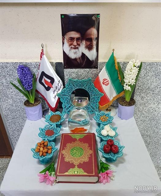 عکس سفره هفت سین فانتزی نقاشی عکس سفره هفت سین فانتزی نقاشی