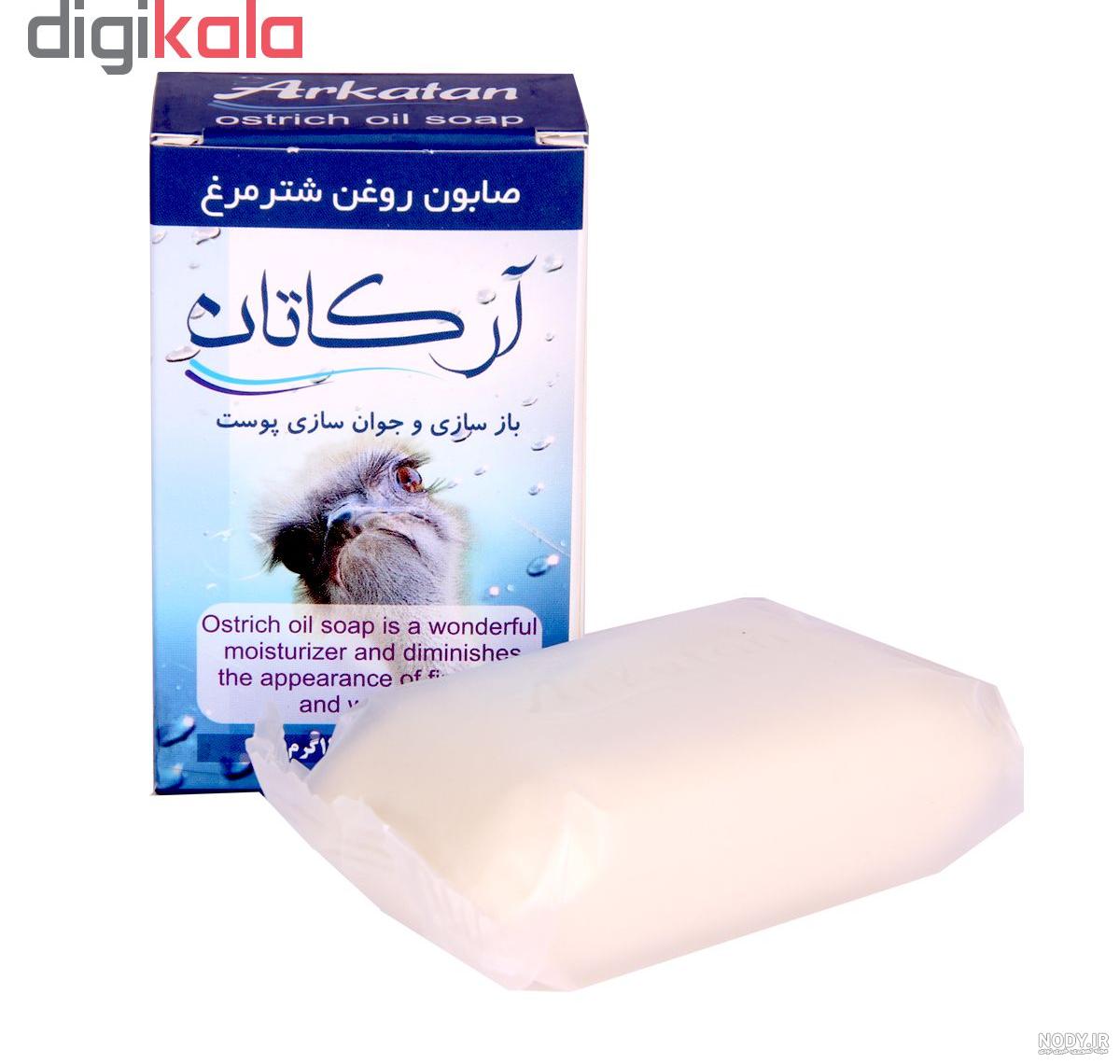 عکس صابون شترمرغ عکس صابون شترمرغ