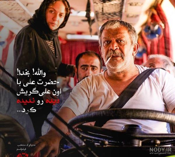 عکس فرزندان حسن پورشیرازی عکس فرزندان حسن پورشیرازی