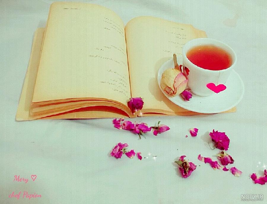 عکس فنجان چای در طبیعت عکس فنجان چای در طبیعت