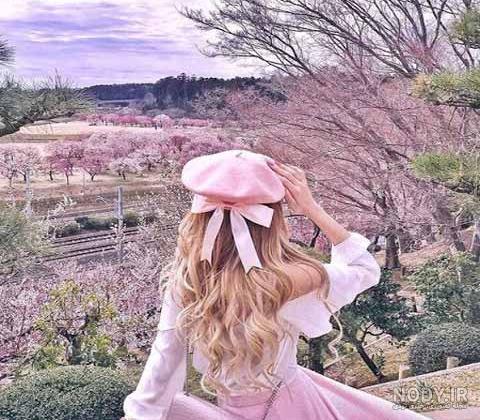 عکس فیک دخترونه صورتی عکس فیک دخترونه صورتی