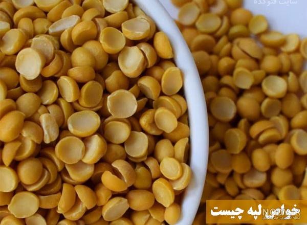 عکس لپه قرمز عکس لپه قرمز