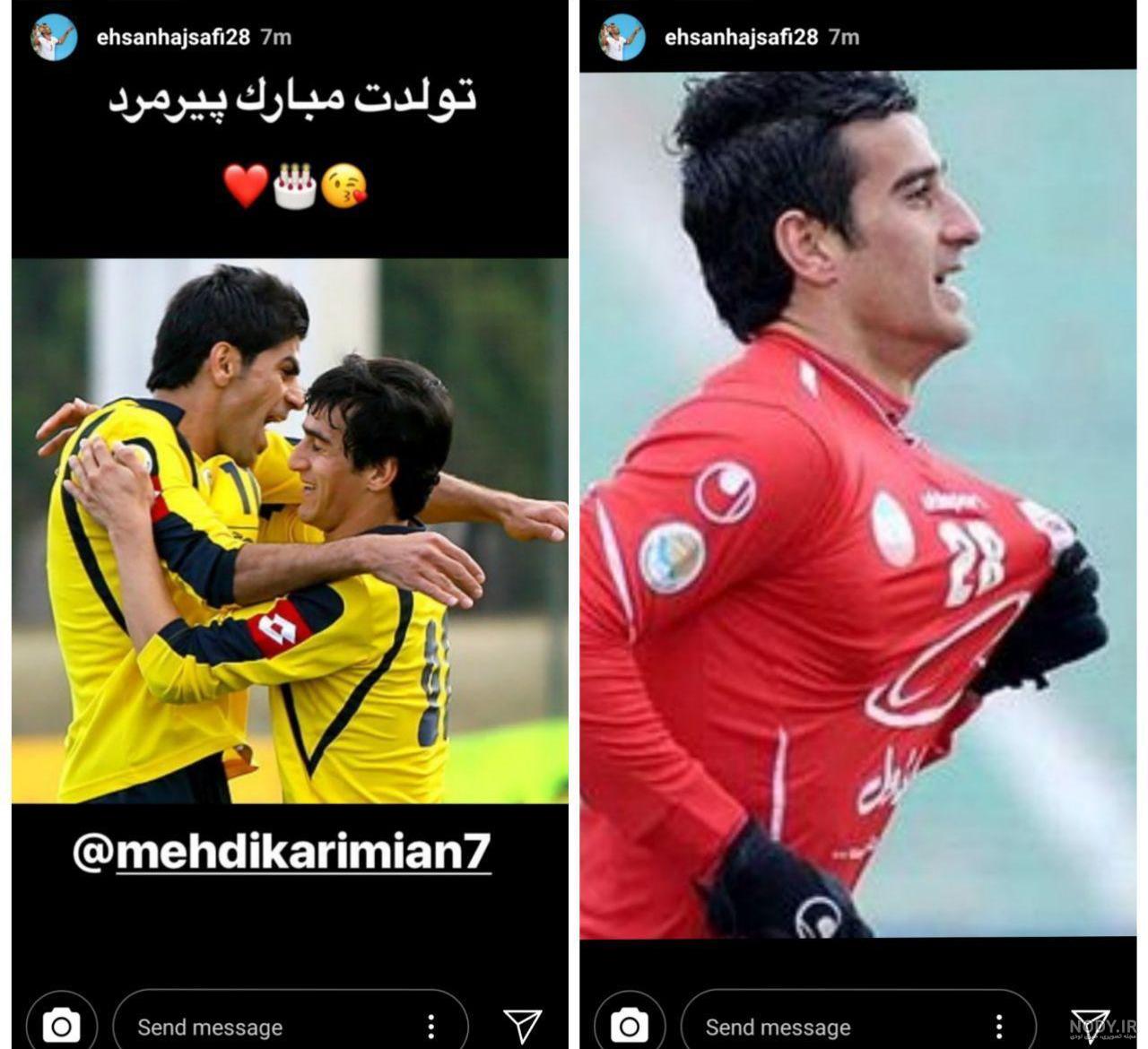 عکس ماشین احسان حاج صفی عکس ماشین احسان حاج صفی