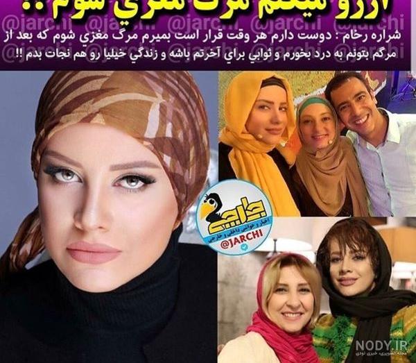 عکس مرگ عشق عکس مرگ عشق