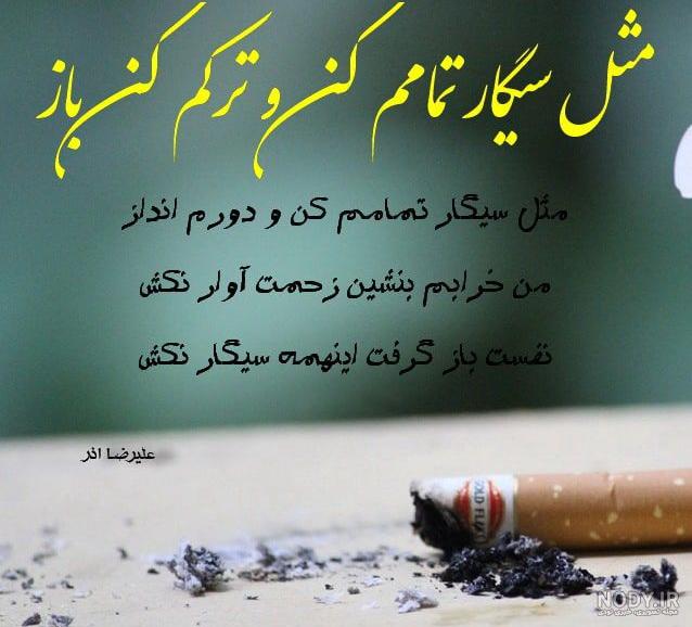 عکس مشروب خوری لاکچری