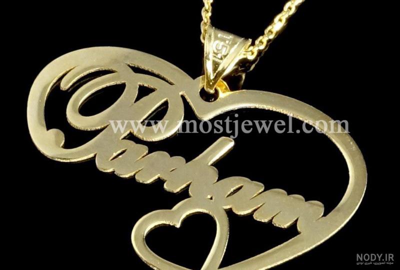 عکس نوشته اسم پرهام به انگلیسی