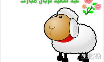 عکس نوشته خنده دار درباره عید نوروز