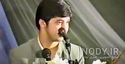 عکس همسر جواد فروغی
