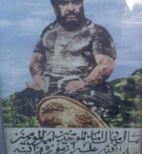 عکس واقعی حضرت علی اکبر علیه السلام عکس واقعی حضرت علی اکبر علیه السلام