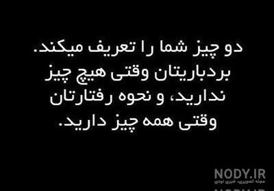 عکس پروفایل آرامش بدون متن عکس پروفایل آرامش بدون متن