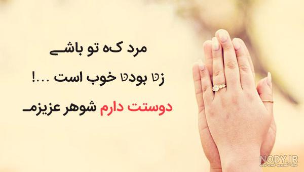 عکس پروفایل علی جان دوستت دارم