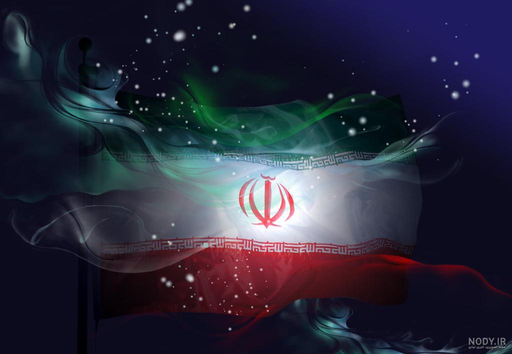 عکس پرچم ایران با پس زمینه مشکی