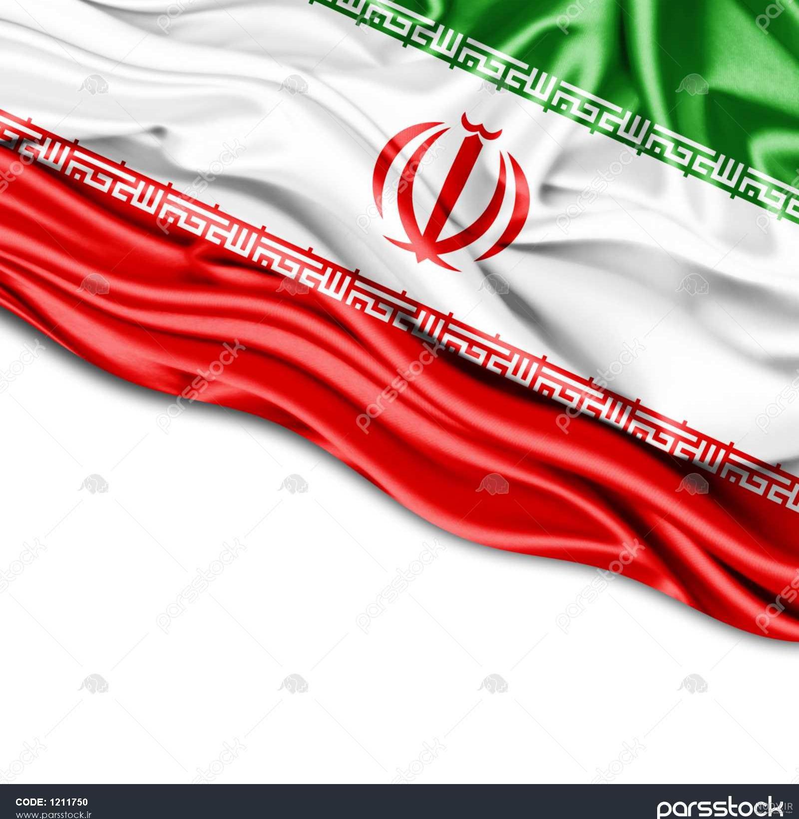 عکس پرچم ایران بدون پس زمینه