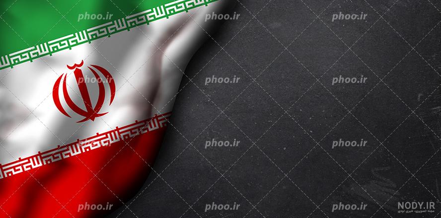 عکس پرچم ایران برا پروفایل