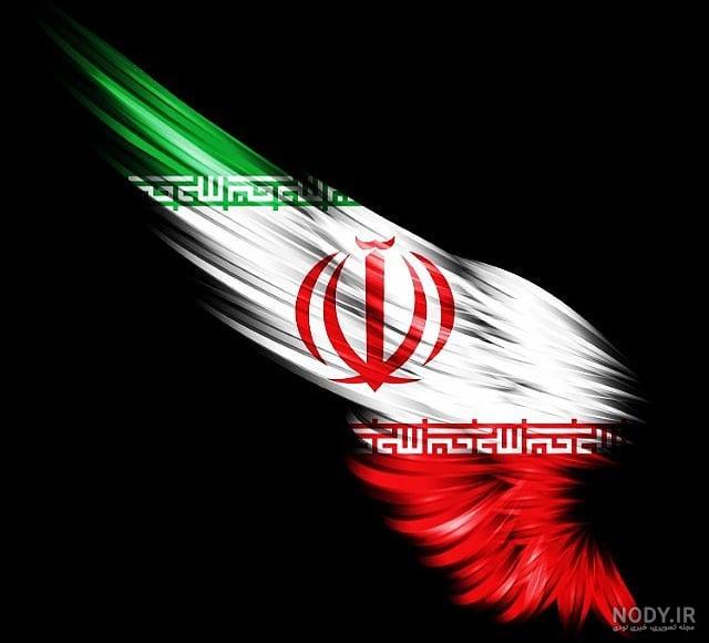 عکس پرچم ایران برای پس زمینه