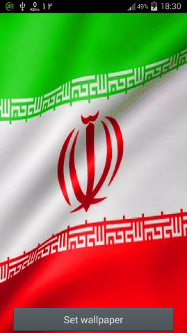 عکس پرچم ایران کارتونی