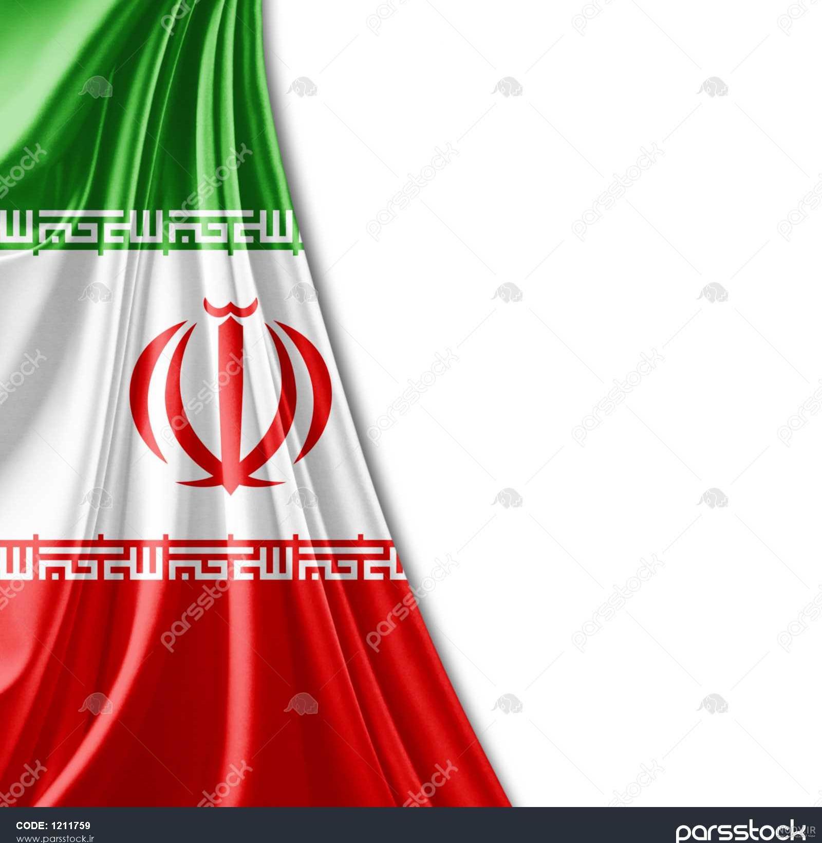 عکس پس زمینه بیمه ایران