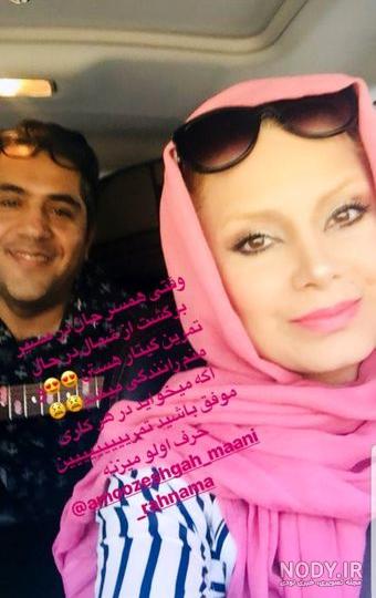 فرزند صبا راد