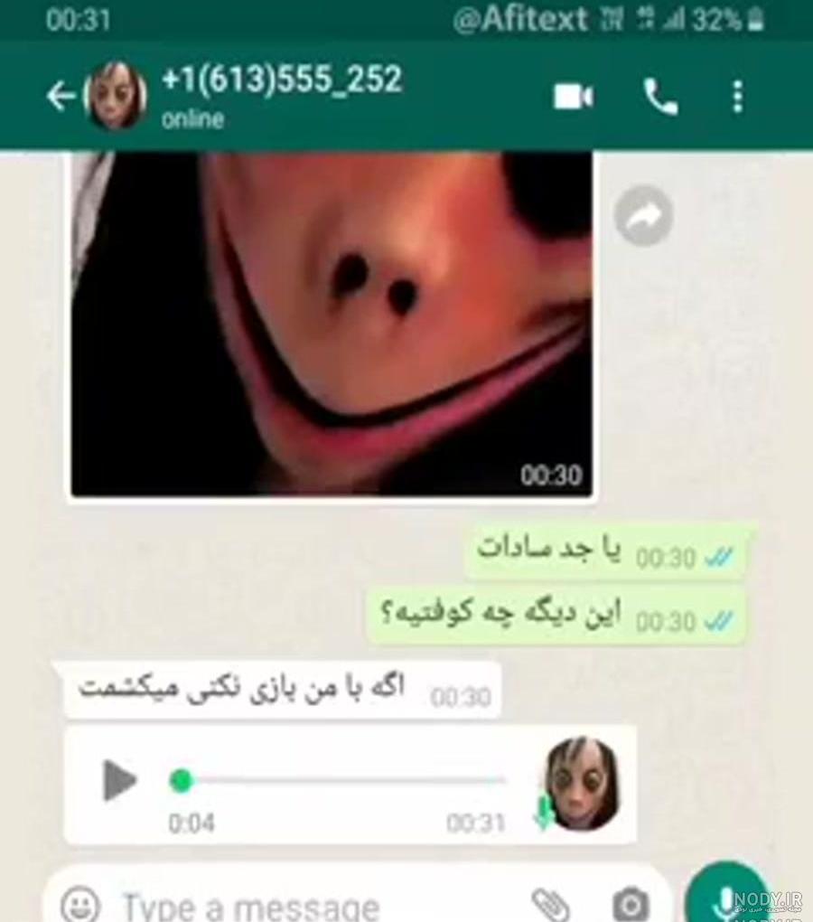 فیلم محمد قلی ترسناک اپارات