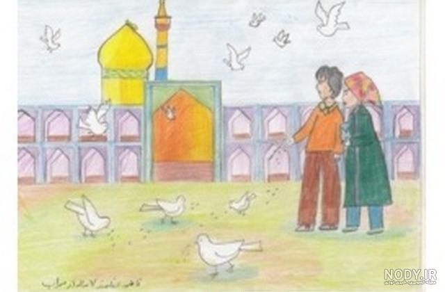 نقاشی کودکانه از حرم امام رضا