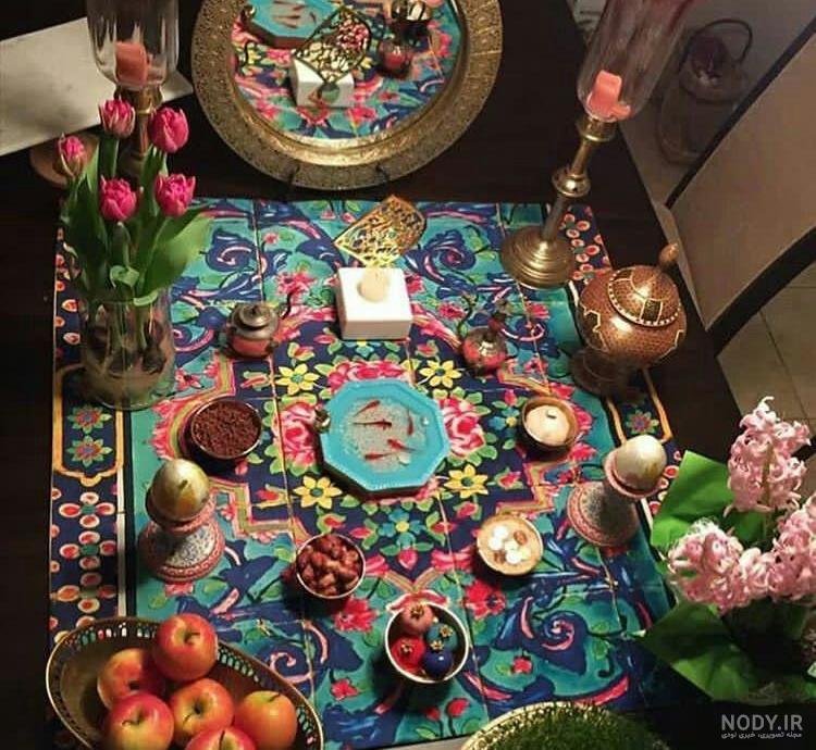 هفت سین ساده و شیک هفت سین ساده و شیک