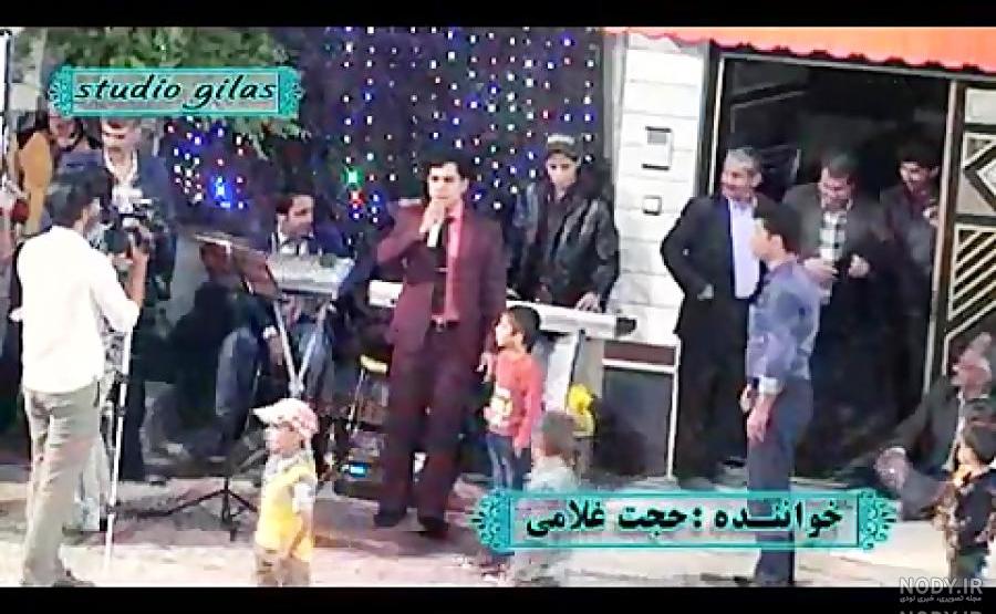 پرتال خبری استانداری اصفهان