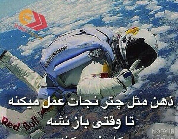 پروفایل آرامش داشتن در زندگی پروفایل آرامش داشتن در زندگی