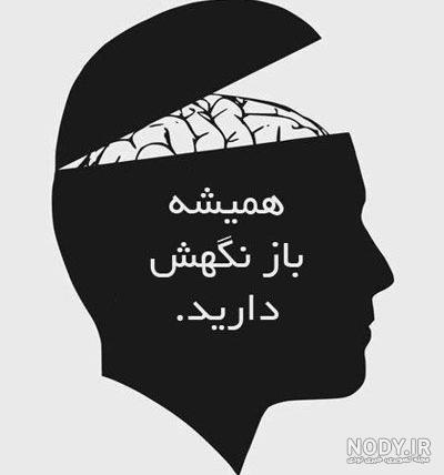 پروفایل آرامش درونی پروفایل آرامش درونی