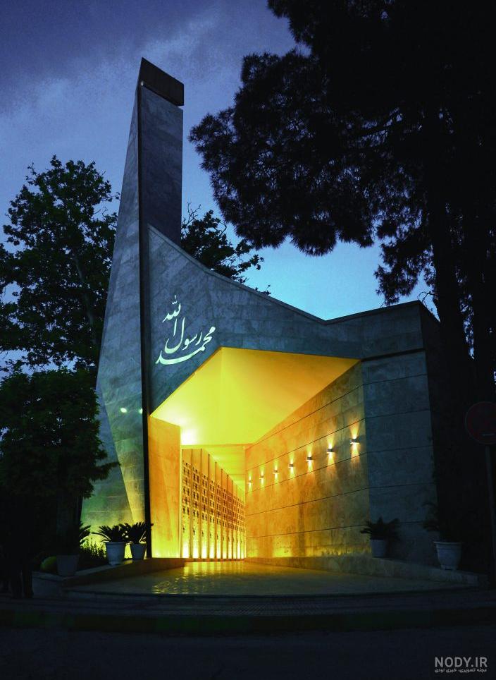 چادر جشن تکلیف دیجی کالا