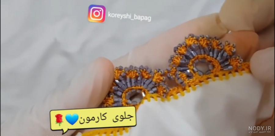 کریشی جدید سرباز