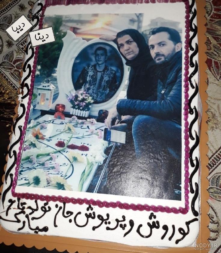 کیک تصویری پسرانه