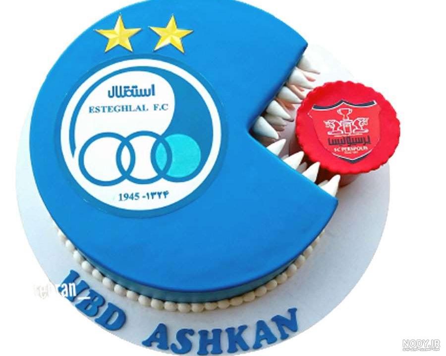 کیک فوتبالی استقلالی کیک فوتبالی استقلالی