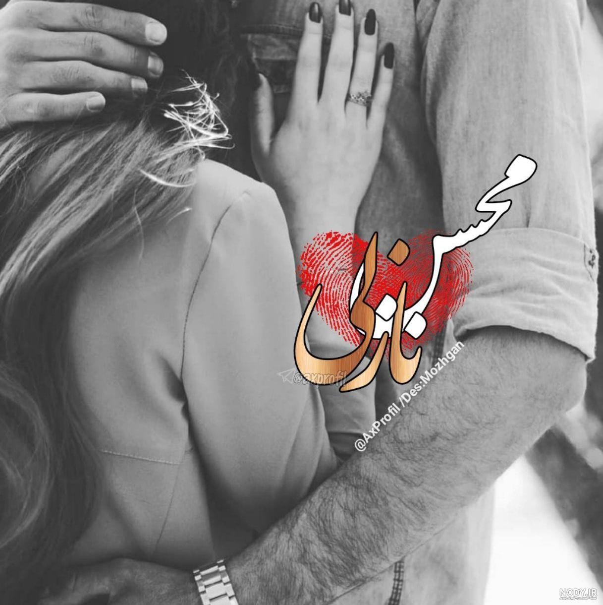 بابا خلیل تولدت مبارک