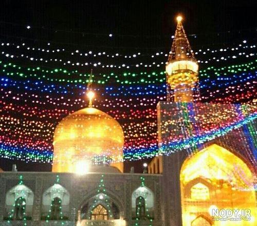 عکس حرم امام رضا در قلب عکس حرم امام رضا در قلب