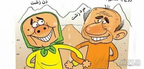 عکس خنده دار عکس خنده دار